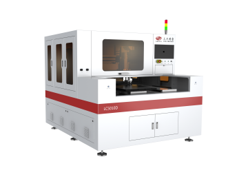 LC5010/LC5010D玻璃激光切割裂片一体机
